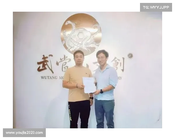 崆峒武当签署历史性战略协议携手推动传统武术流派复兴